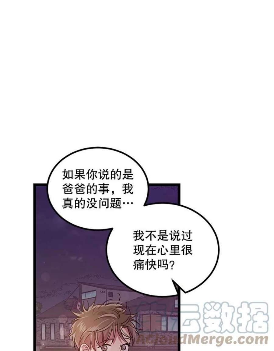 67.jpg