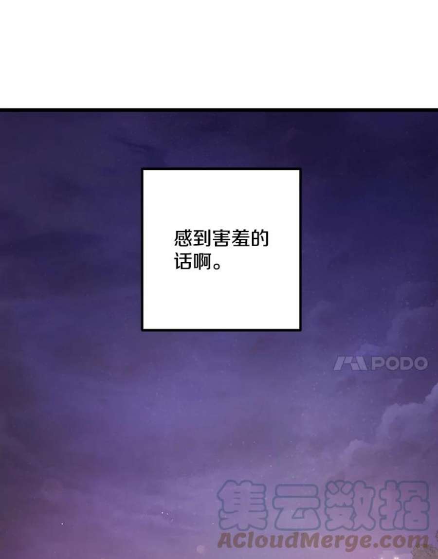 91.jpg