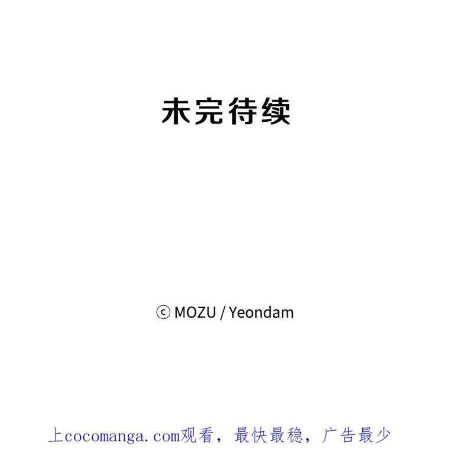 93.jpg