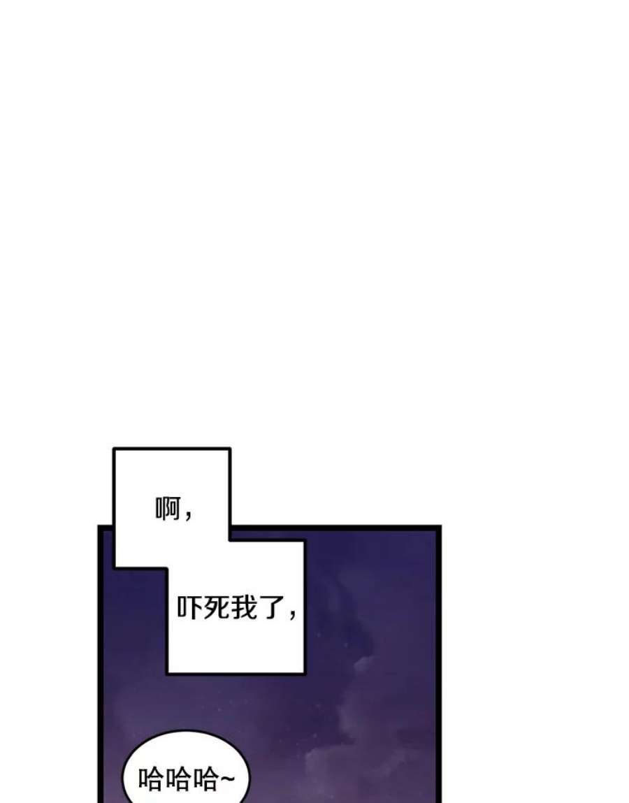 87.jpg