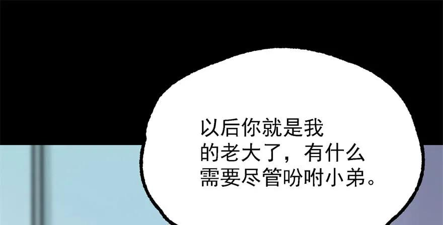 84.jpg