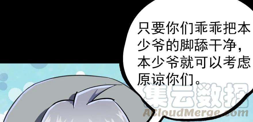106.jpg