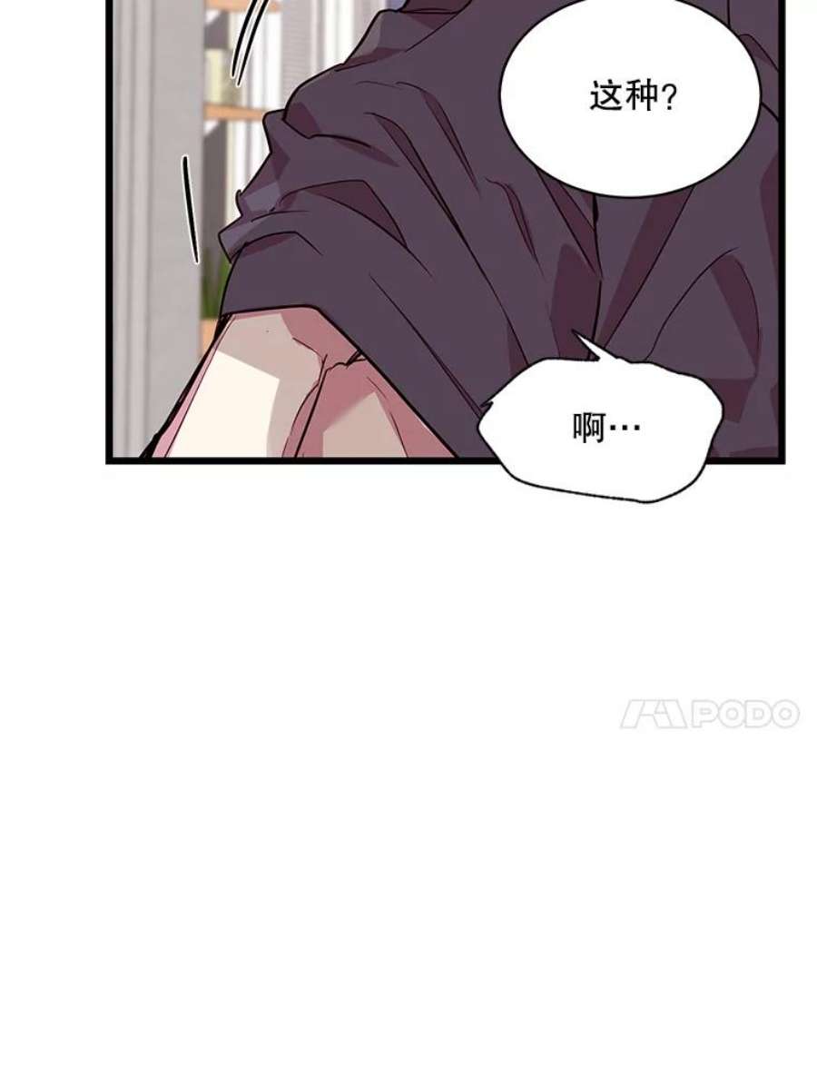 66.jpg