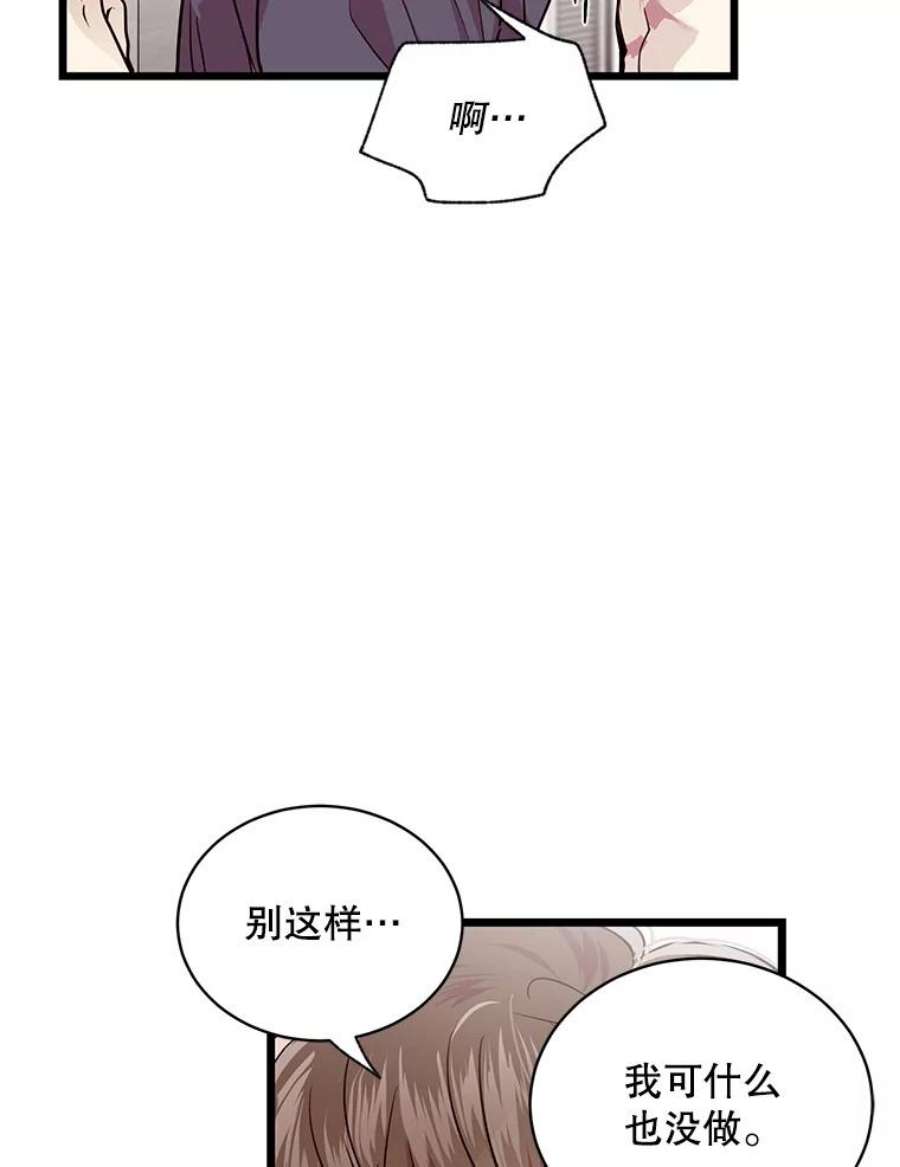 75.jpg
