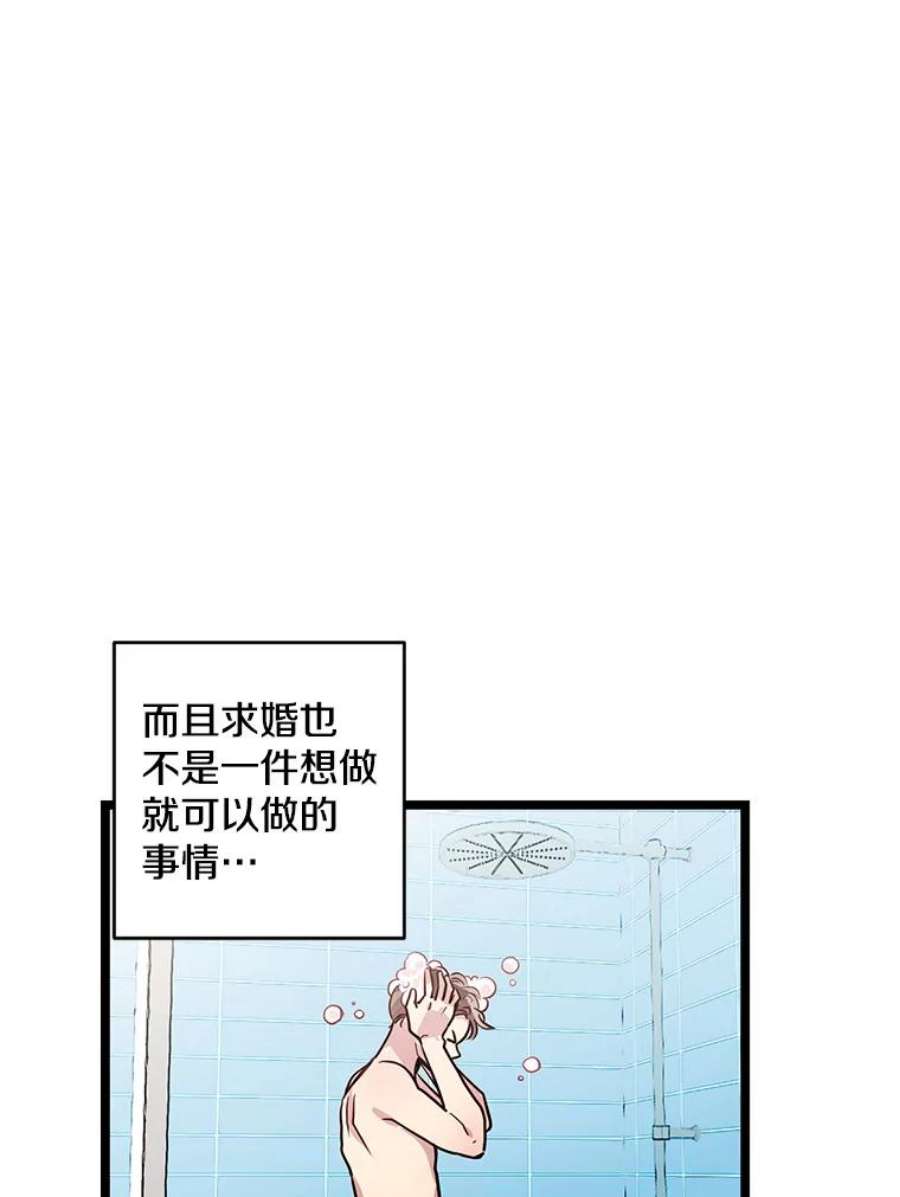 42.jpg