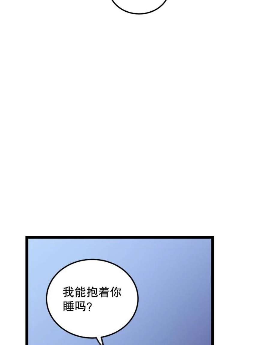 83.jpg