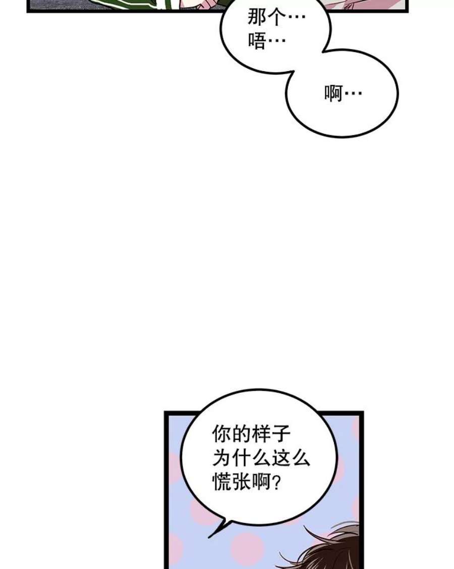 66.jpg