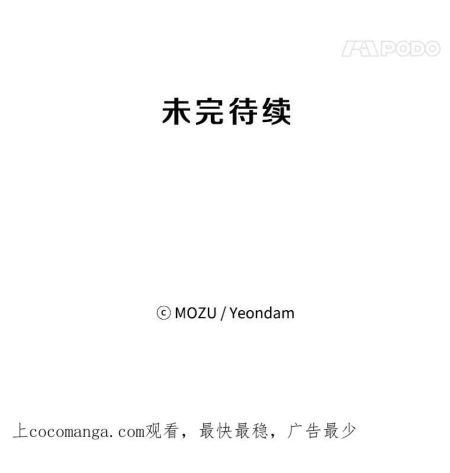 92.jpg