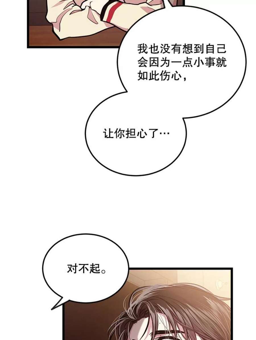 90.jpg