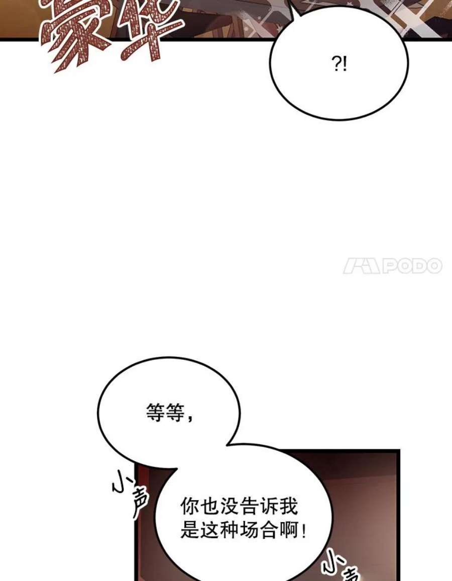 58.jpg