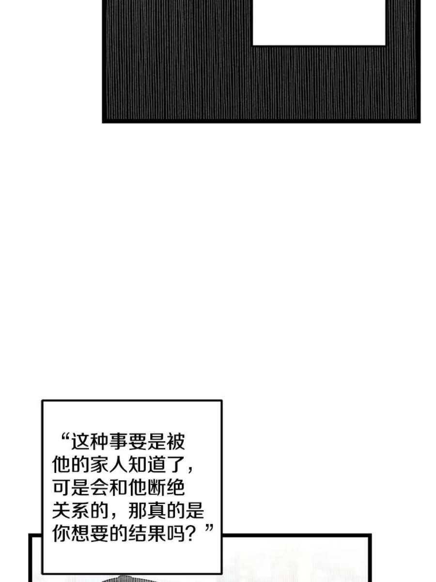 77.jpg
