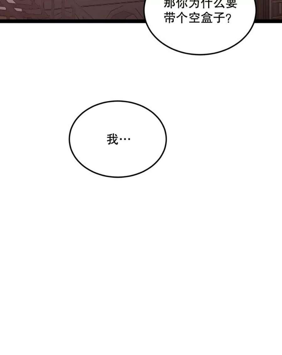 44.jpg