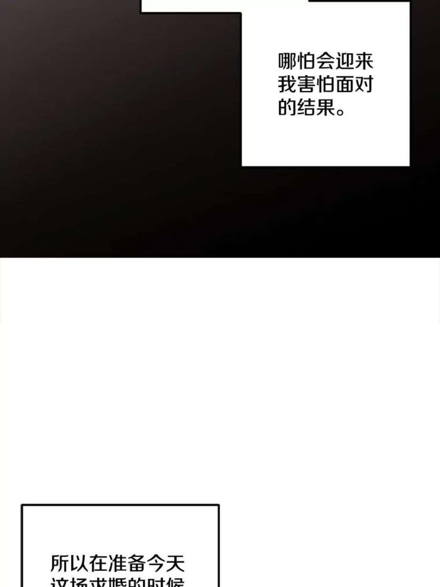80.jpg