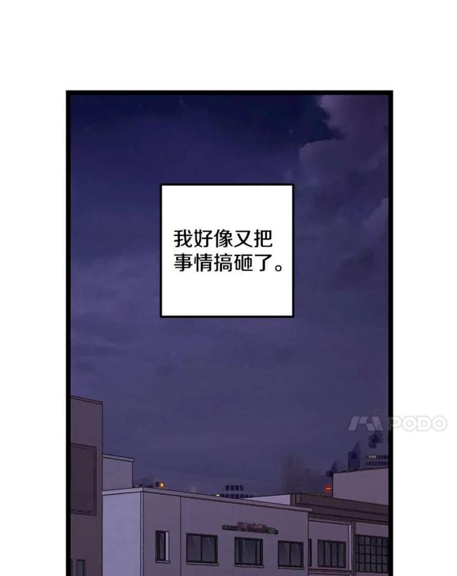 65.jpg