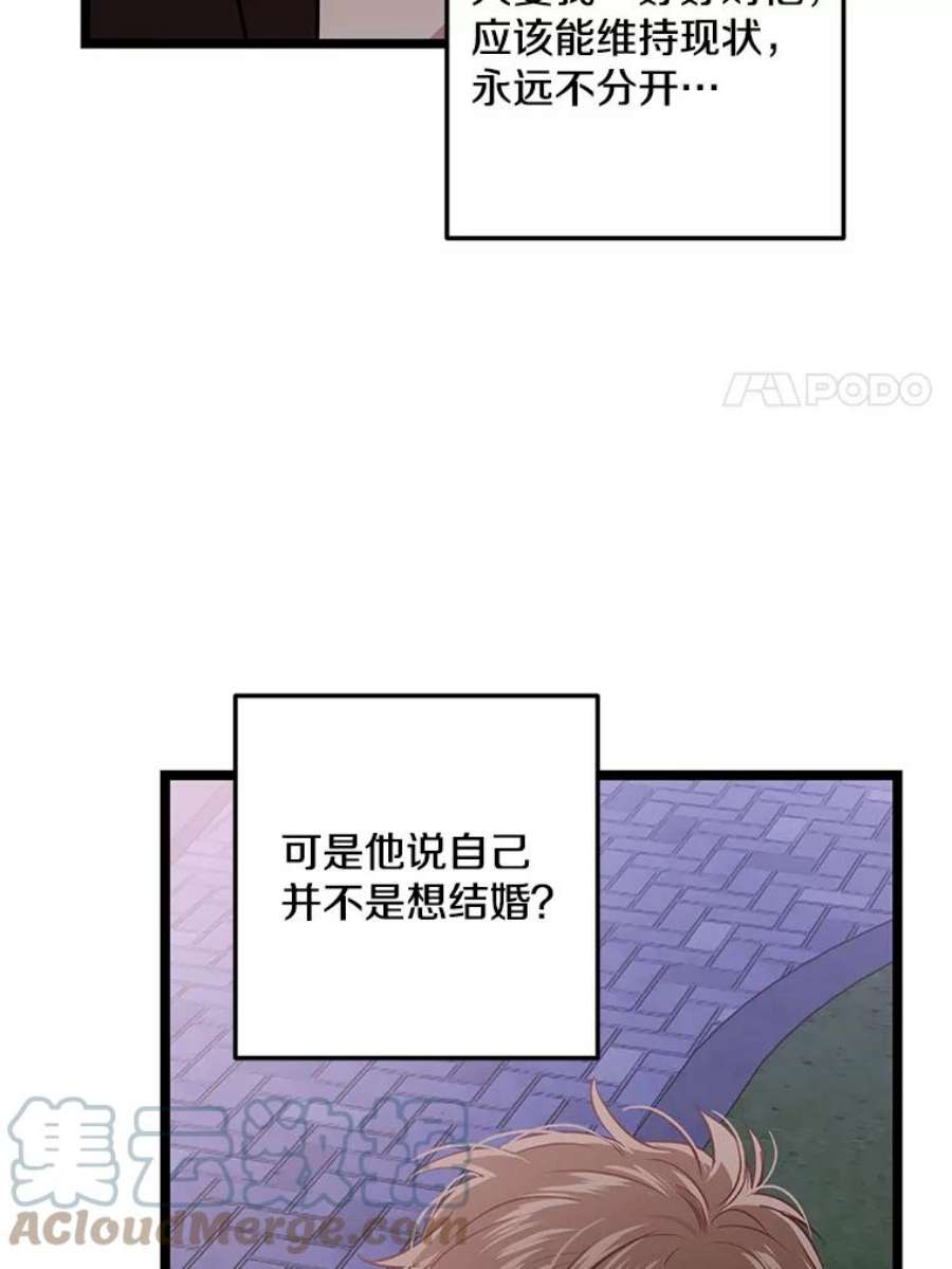 82.jpg
