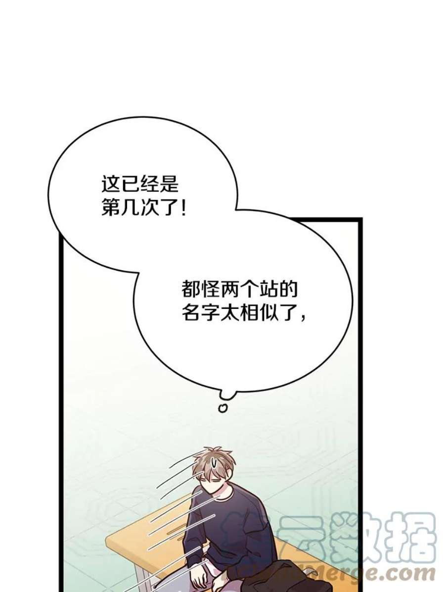 93.jpg