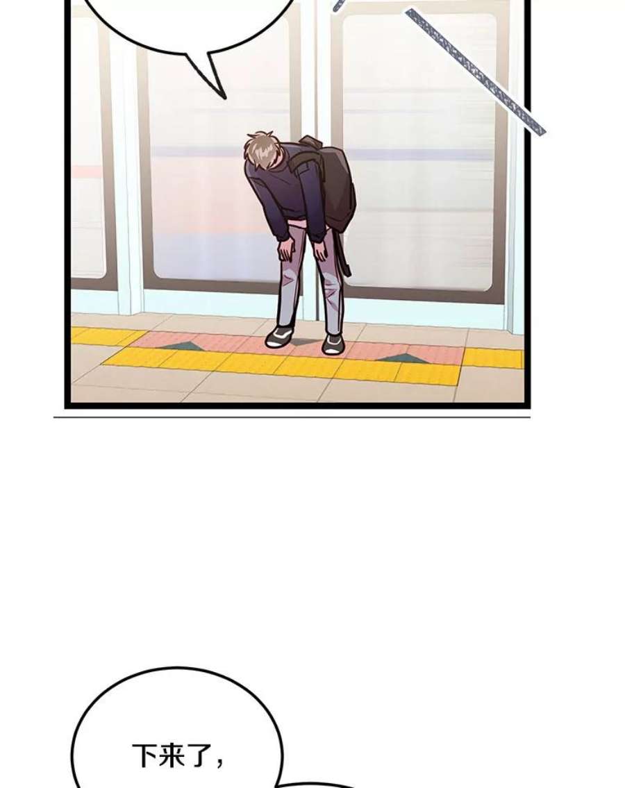 87.jpg