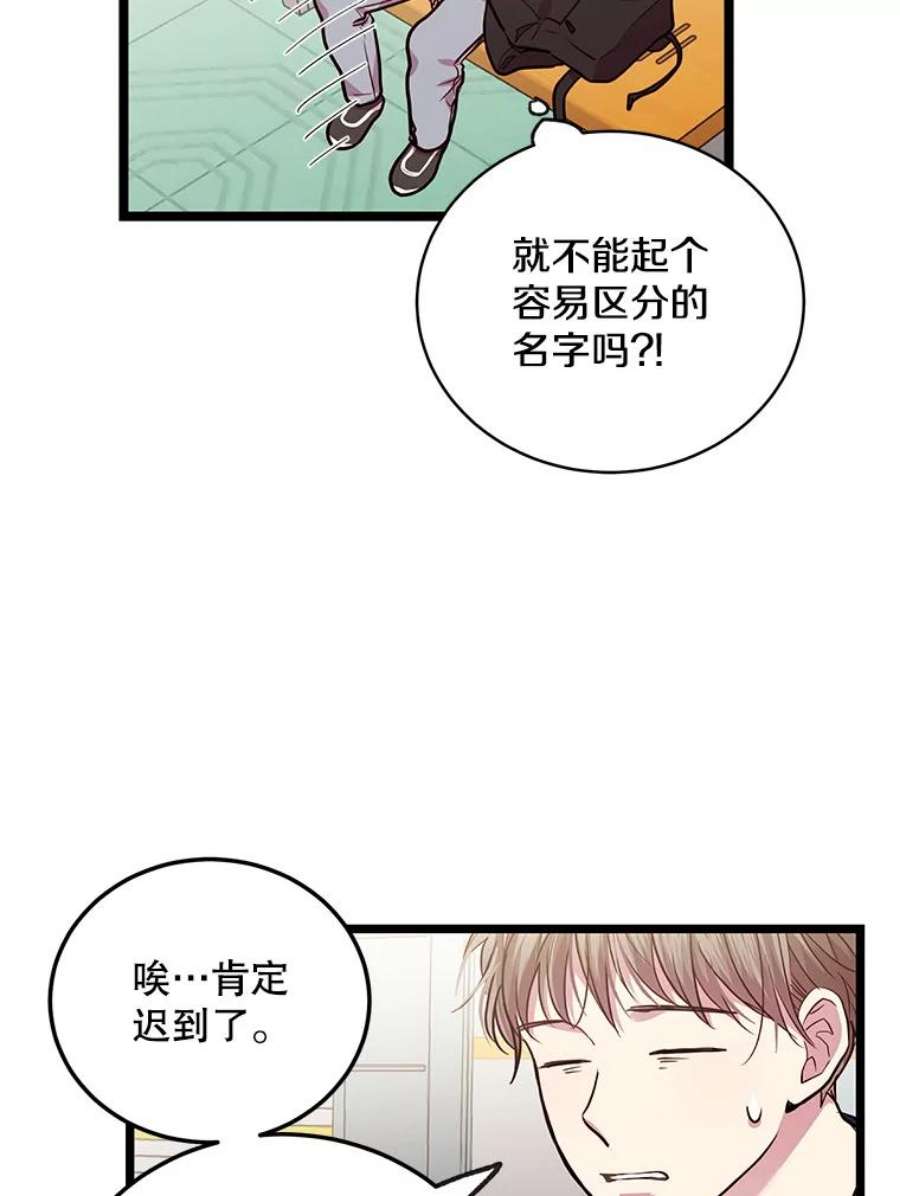 94.jpg