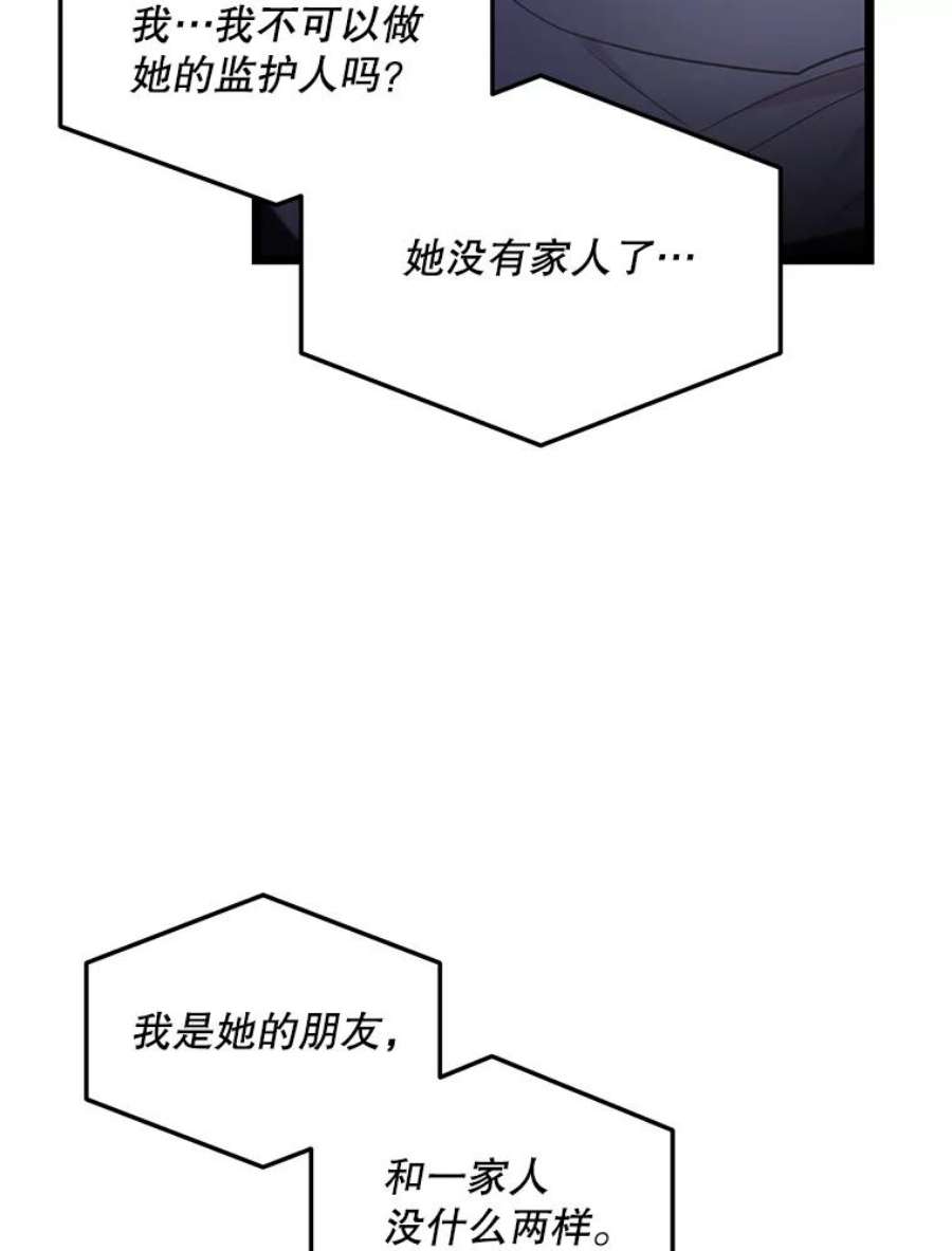 79.jpg