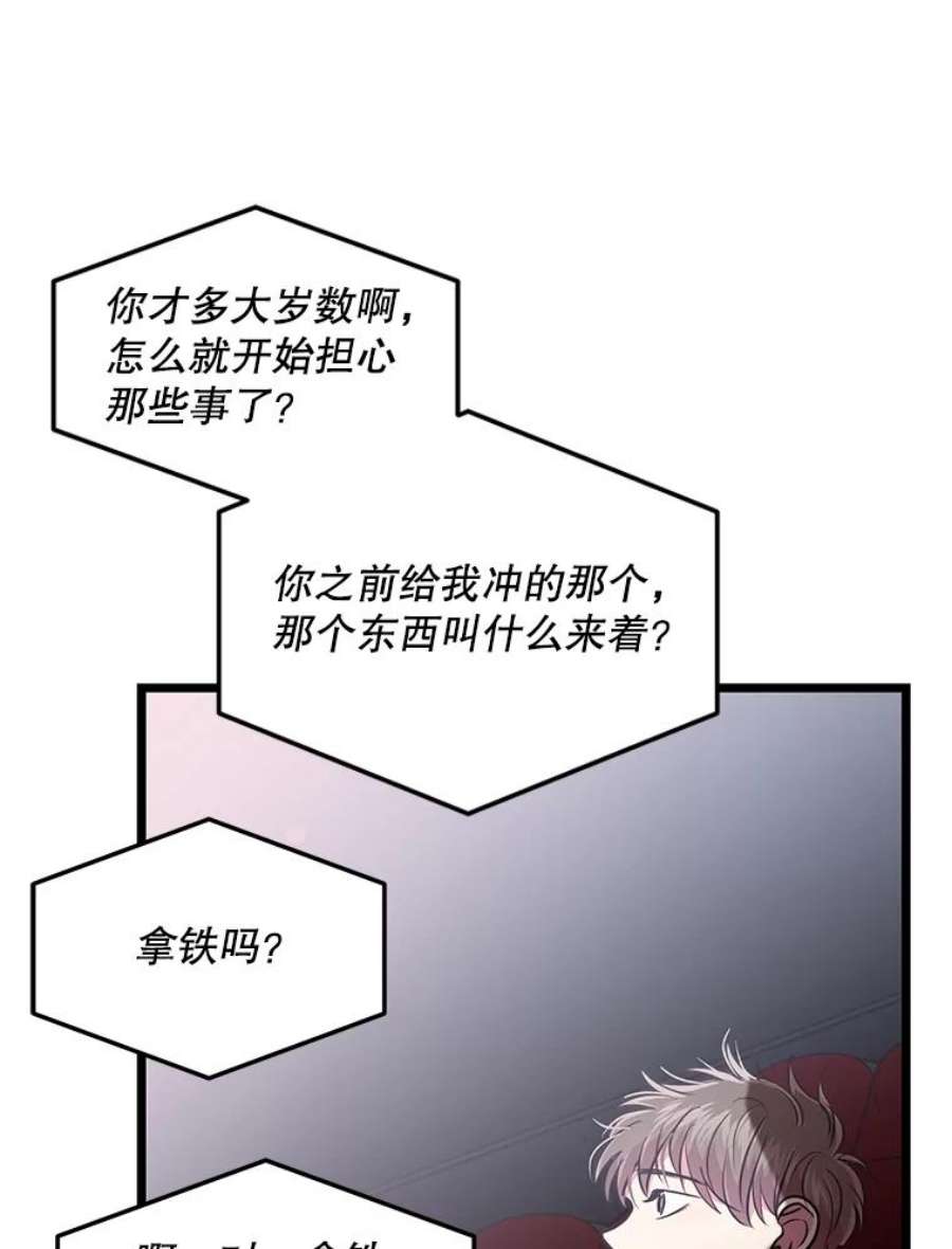 67.jpg