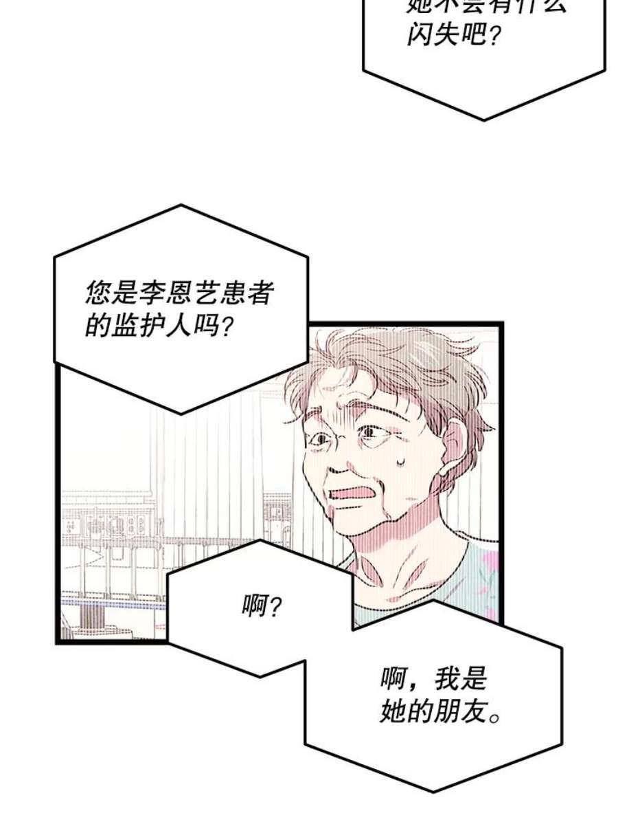76.jpg