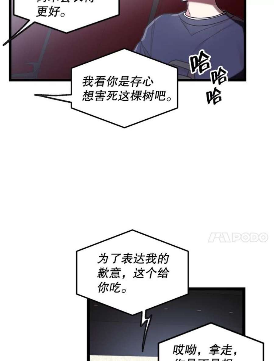 58.jpg