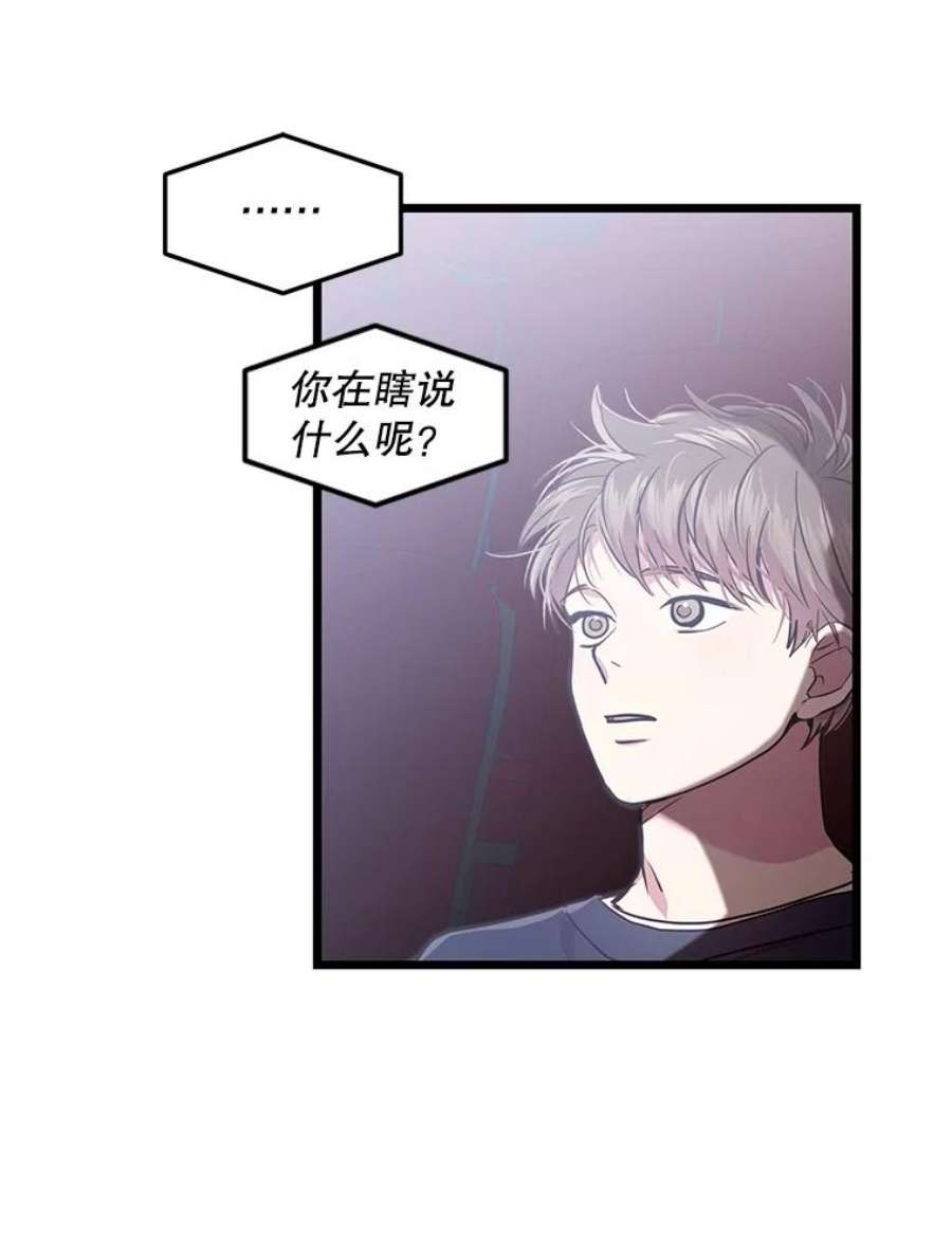 66.jpg
