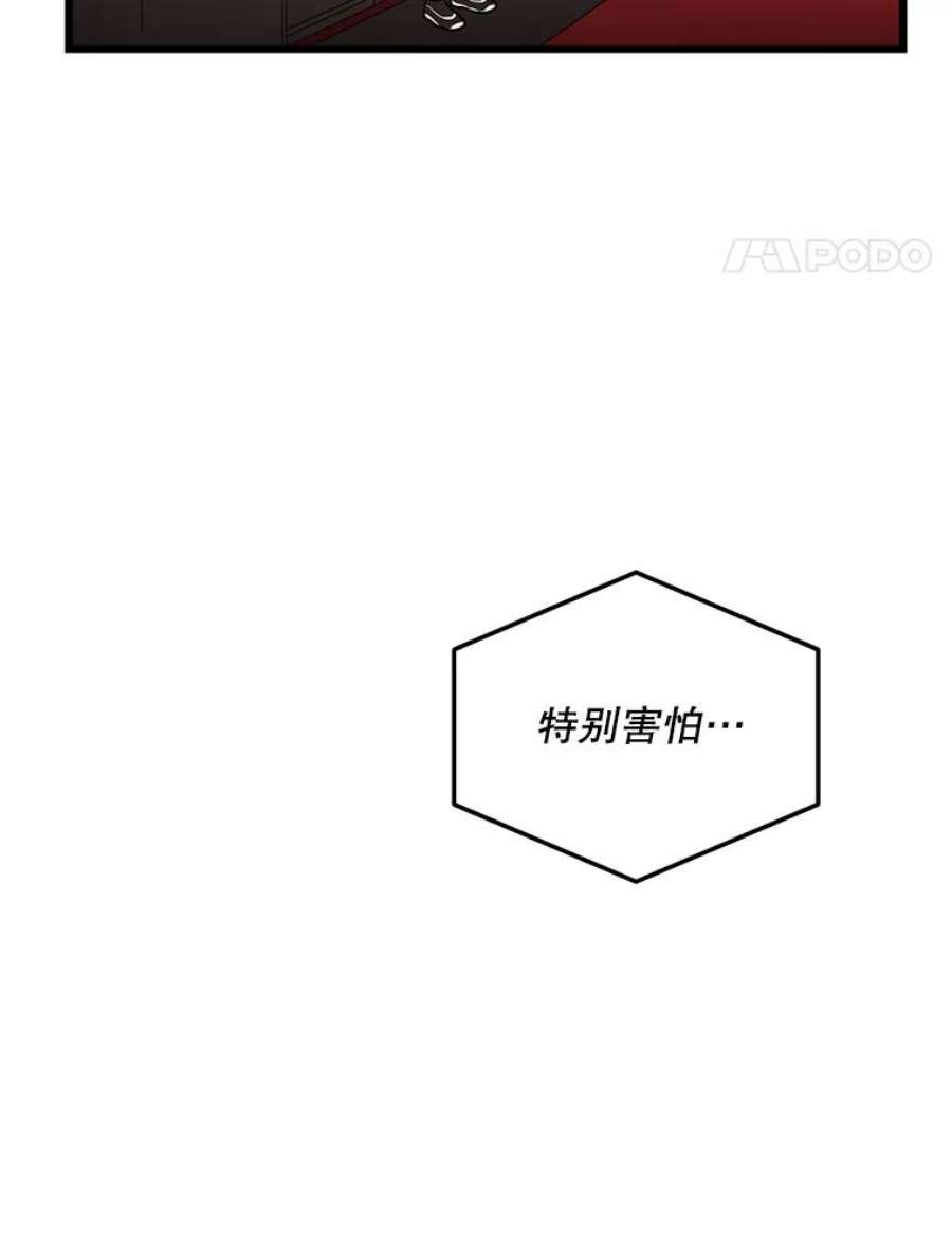 91.jpg