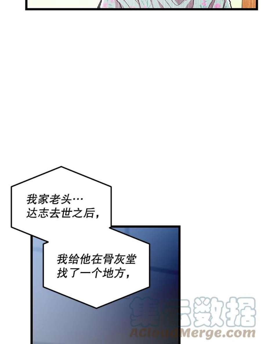 85.jpg