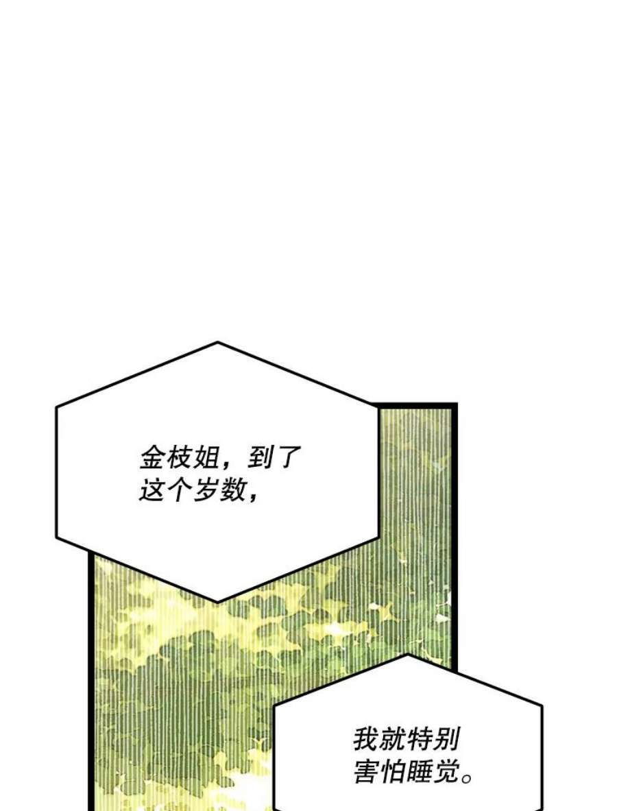 62.jpg