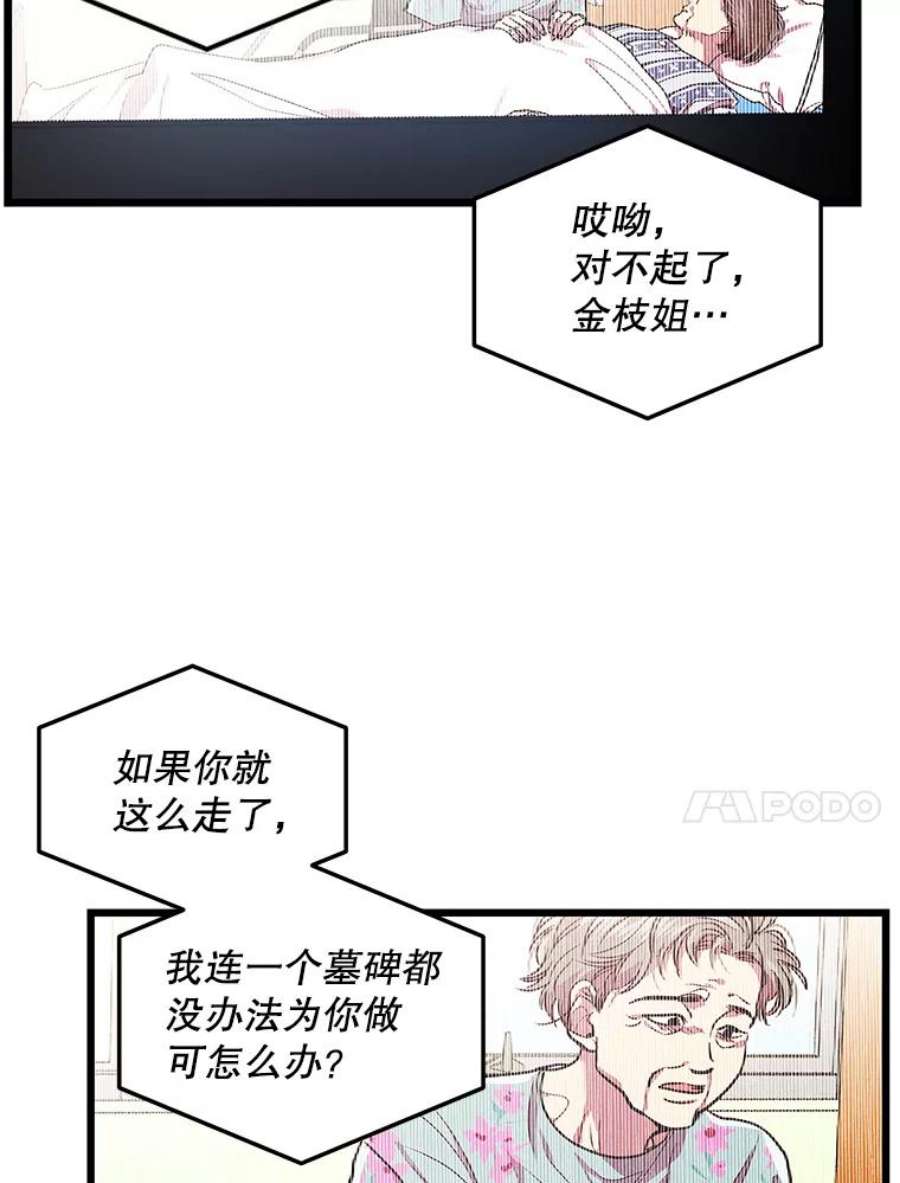 84.jpg