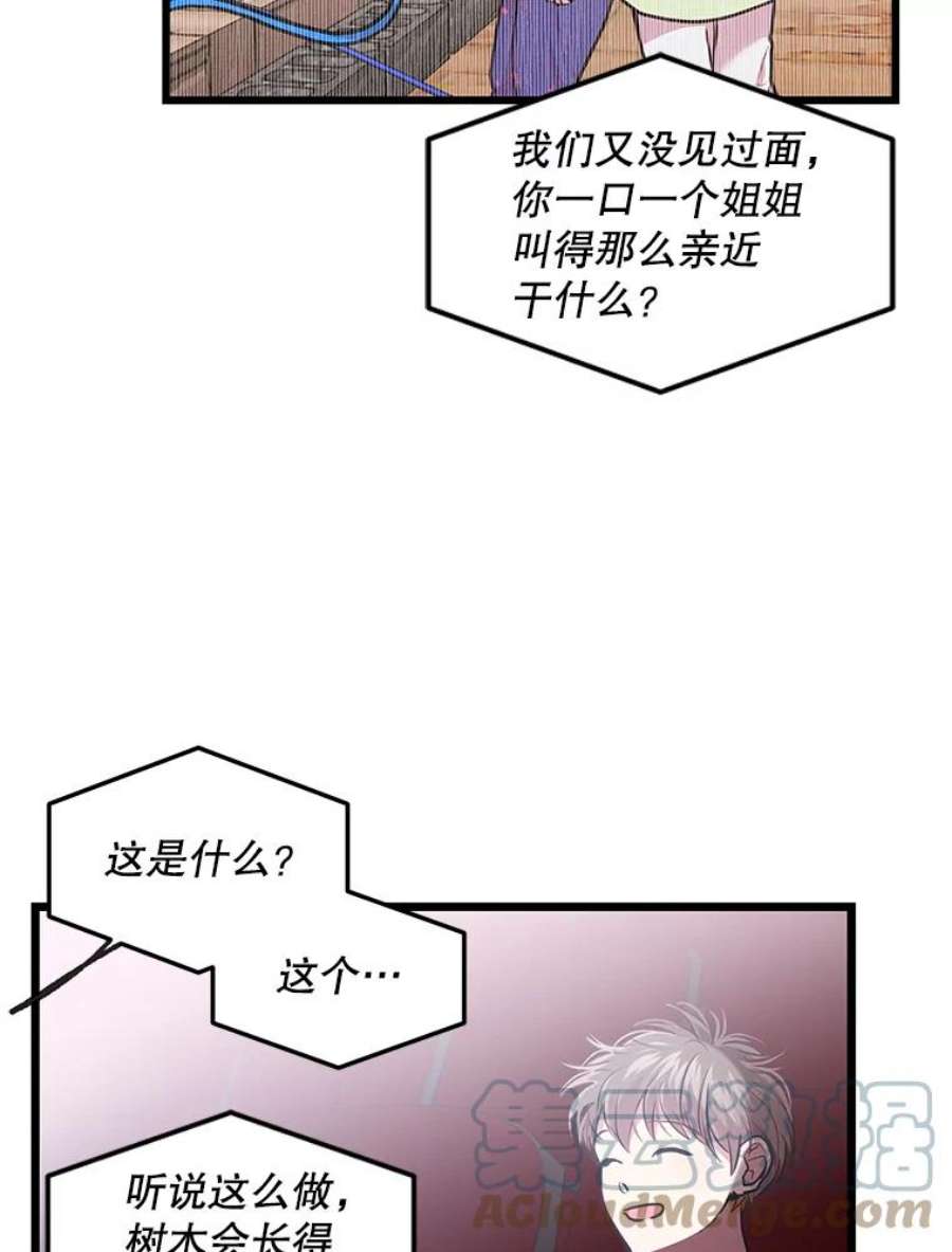 57.jpg