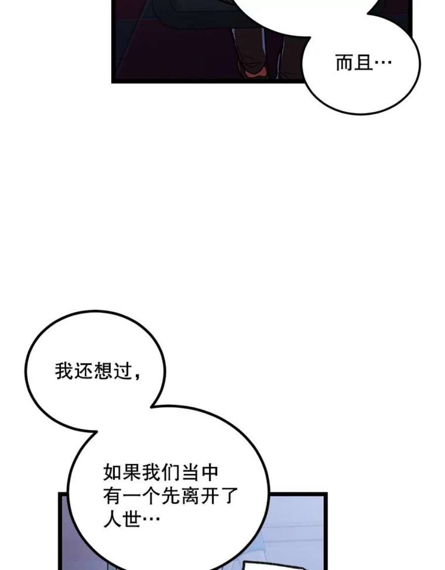 75.jpg