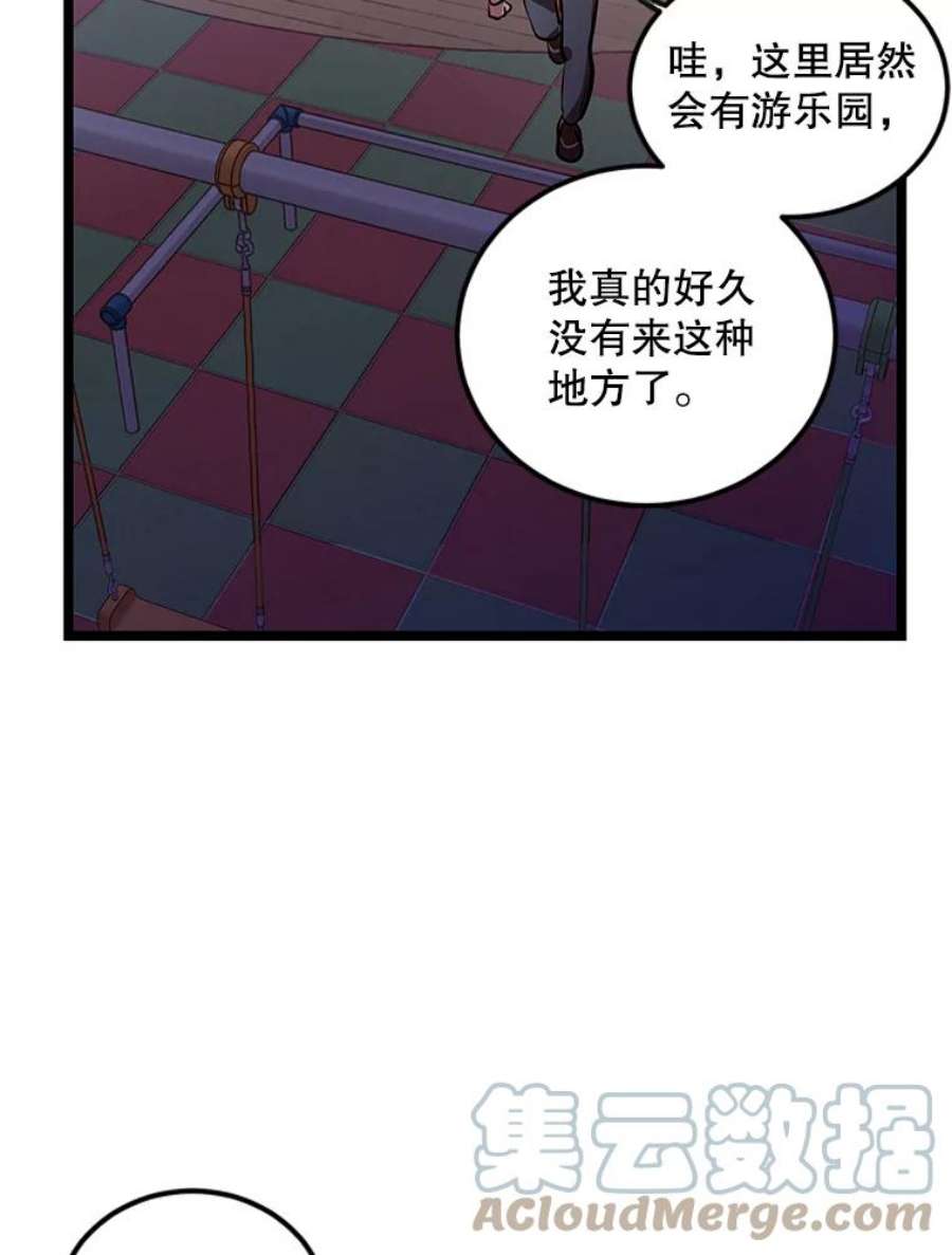 49.jpg