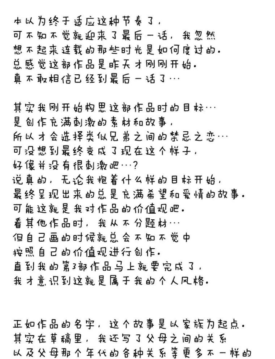119.jpg