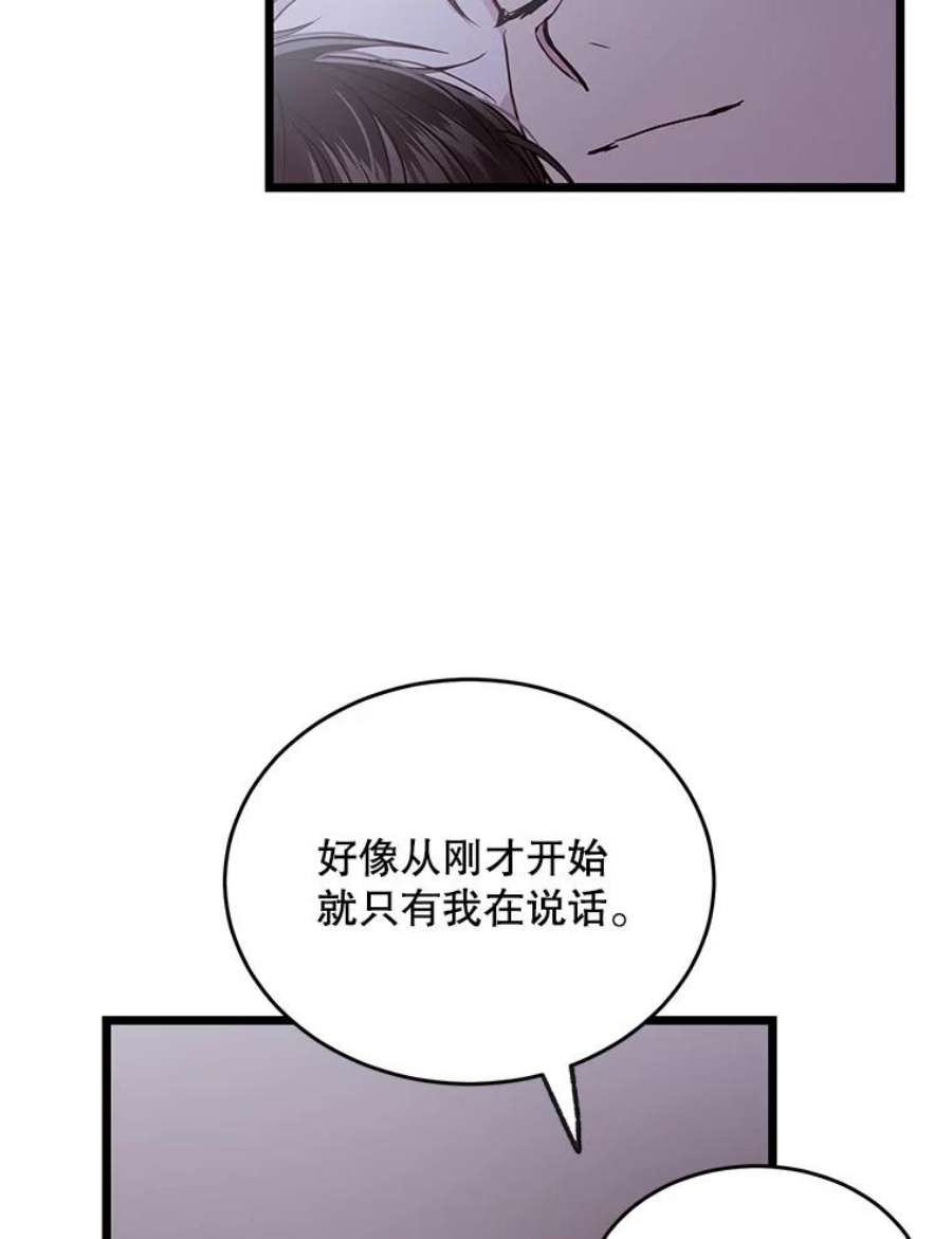 67.jpg