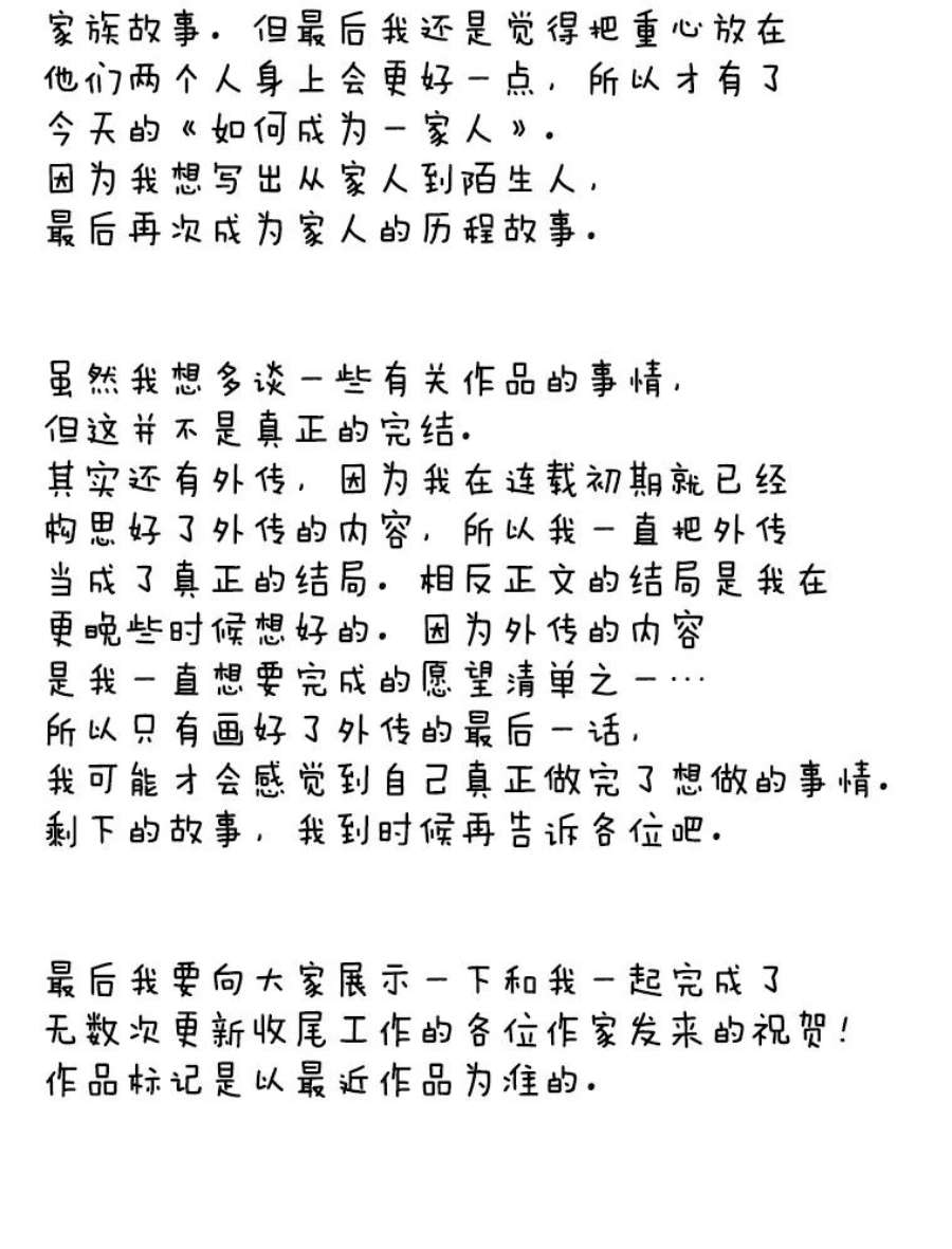 120.jpg