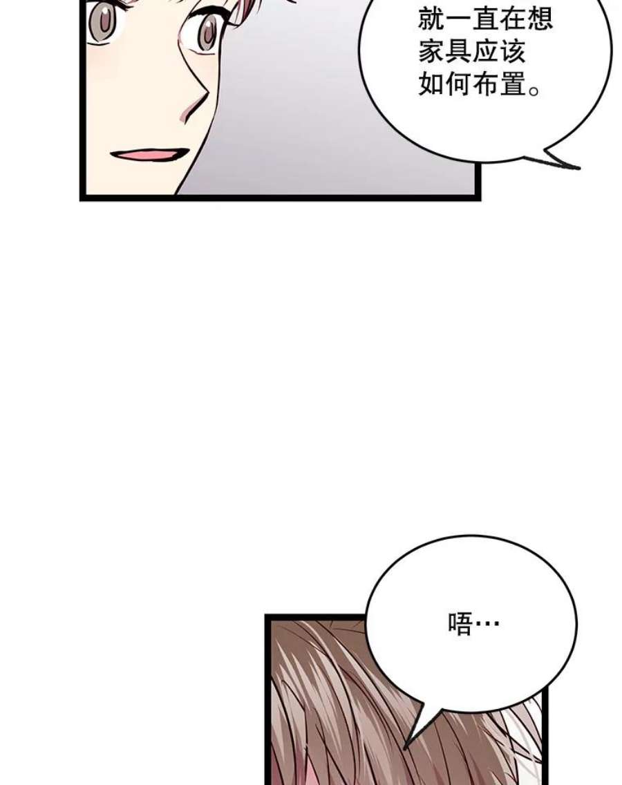 55.jpg