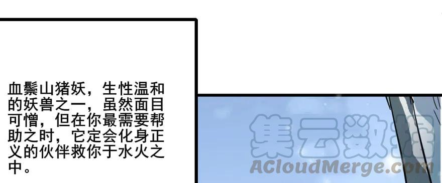 81.jpg