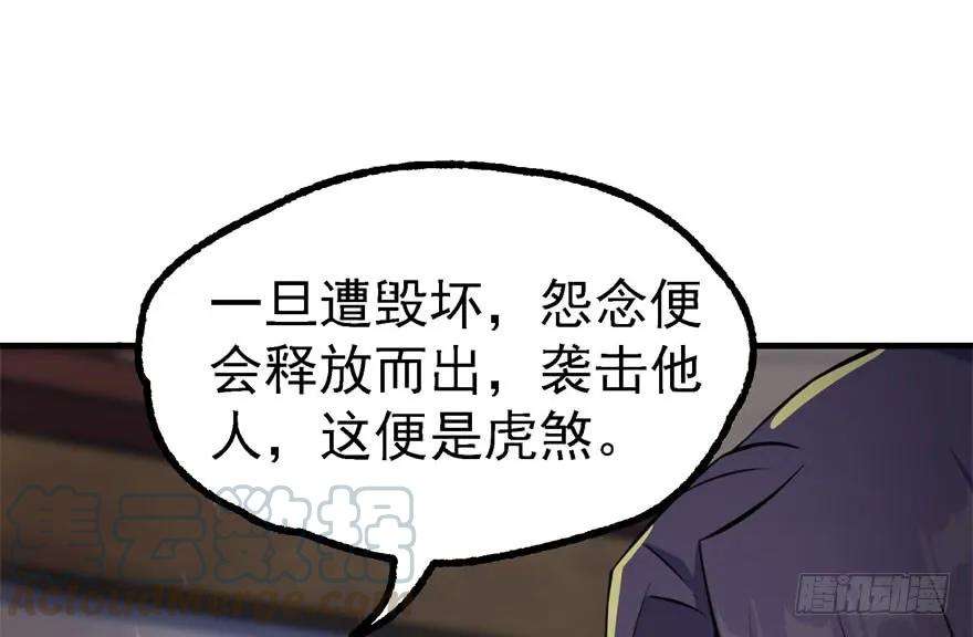51.jpg