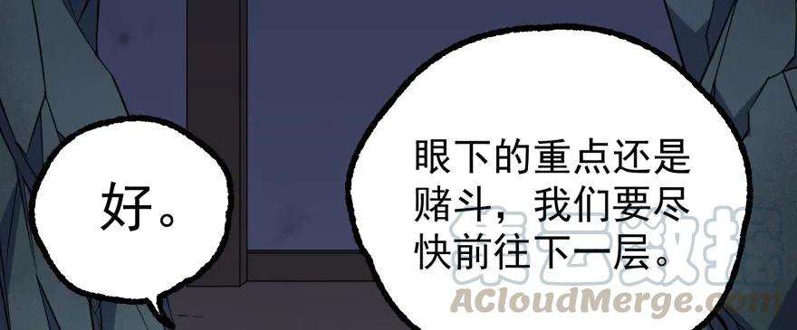 150.jpg
