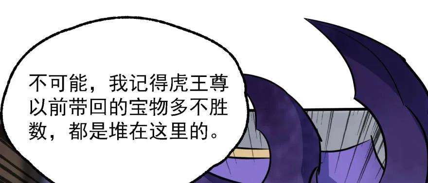 103.jpg