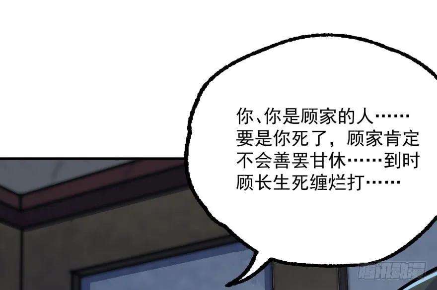 56.jpg
