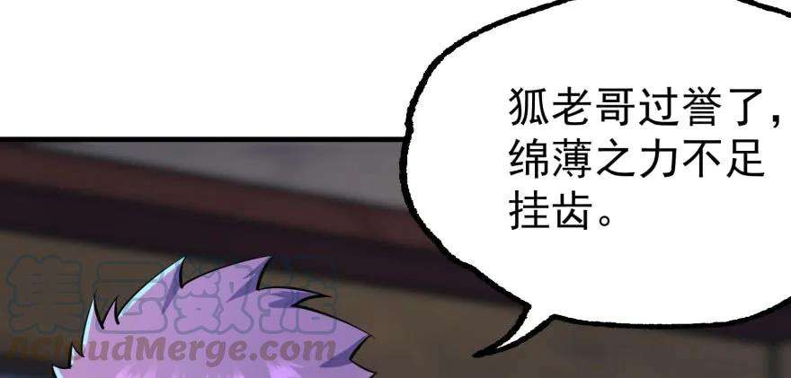 146.jpg