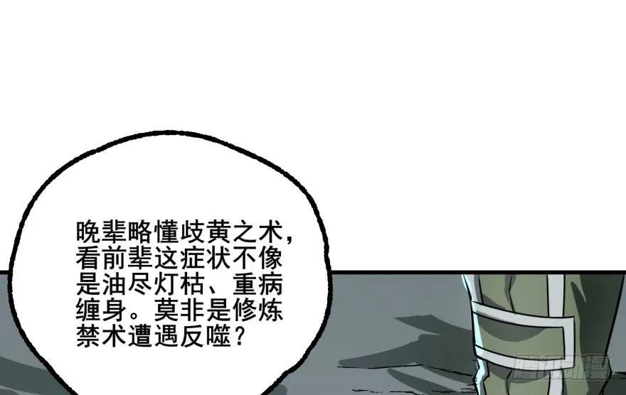 77.jpg