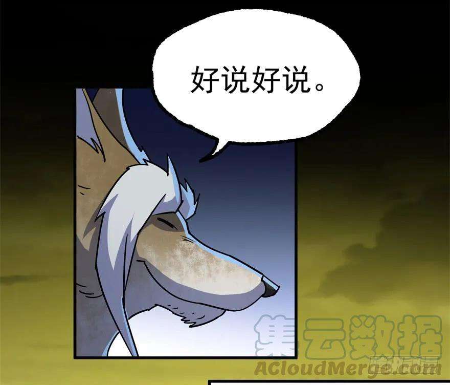 171.jpg