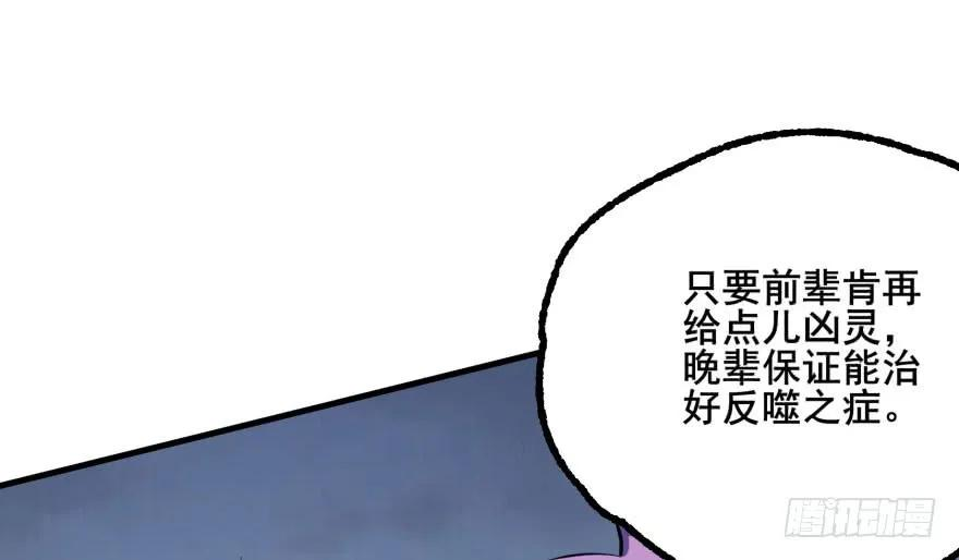 89.jpg