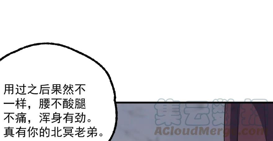 141.jpg
