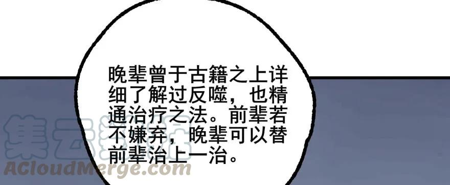 81.jpg