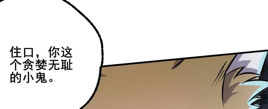 93.jpg